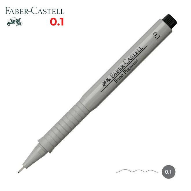Faber-Castell Ecco Pigment Ink - 0.1 Black
