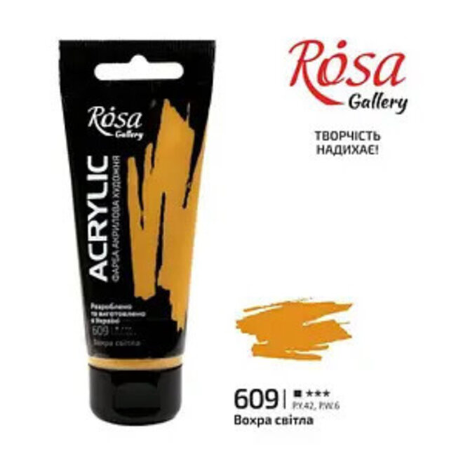 Acrylic Paint, Light Ochre, 60 Ml, Rosa Gallery