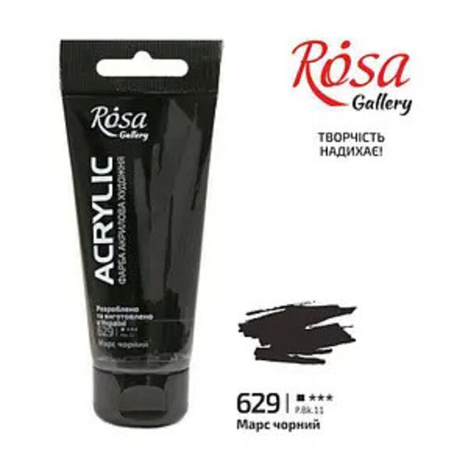 Rosa Gallery Acrylic Paint 60Ml Tube Of Mars Black #629