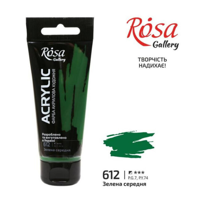 Acrylic Paint, Green Medium, 60 Ml, Rosa Gallery