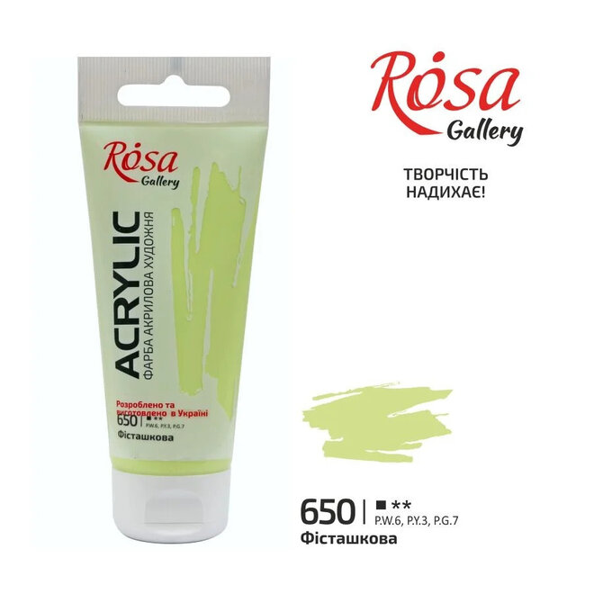 Acrylic Paint, Pistachio, 60 Ml, Rosa Gallery