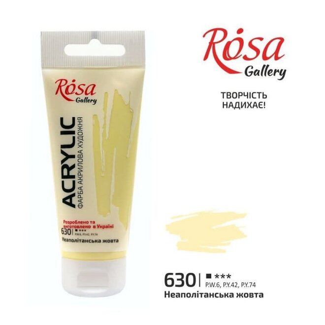 Rosa Gallery Acrylic Paint 60Ml Tube Of Naples Yellow #630