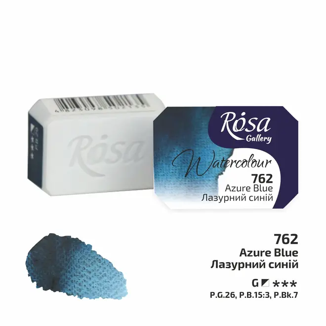 Rosa Gallery Watercolour 2.5ml Full Pan Azure Blue 762