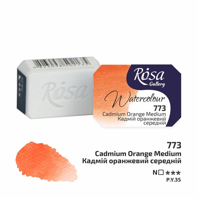 Rosa Gallery Watercolour 2.5ml Full Pan Cadmium Orange Medium 773