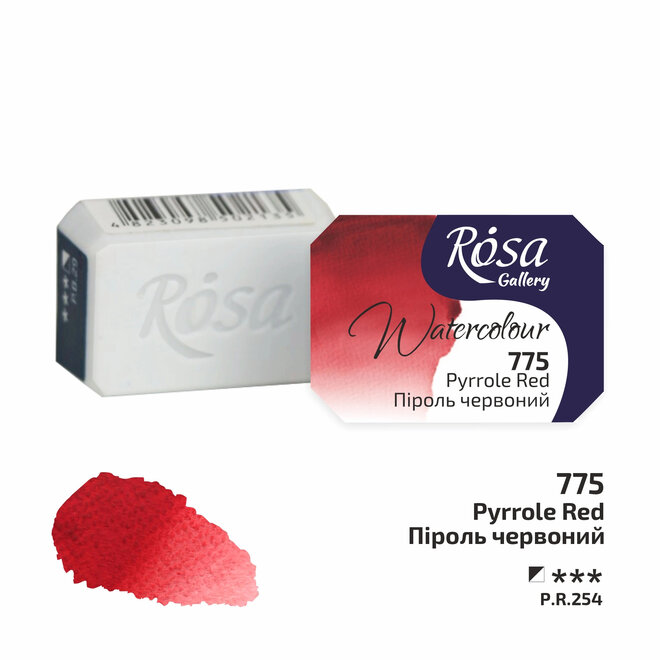 Rosa Gallery Watercolour 2.5ml Full Pan Pyrrole Red 775