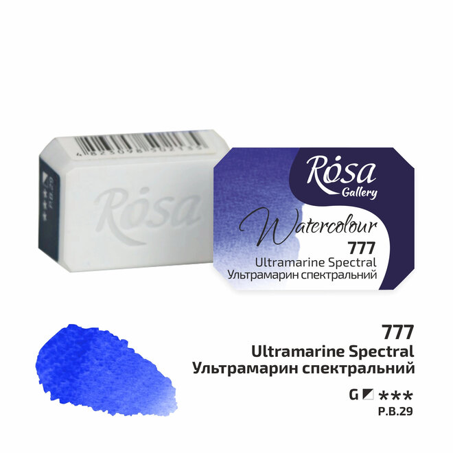 Rosa Gallery Watercolour 2.5ml Full Pan Ultramarine Spectral 777