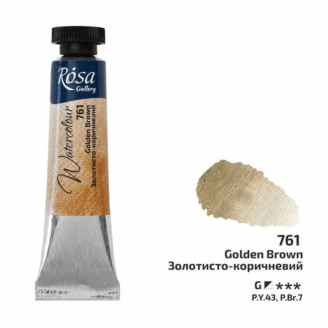 Rosa Watercolour 10ml tube Golden Brown 761