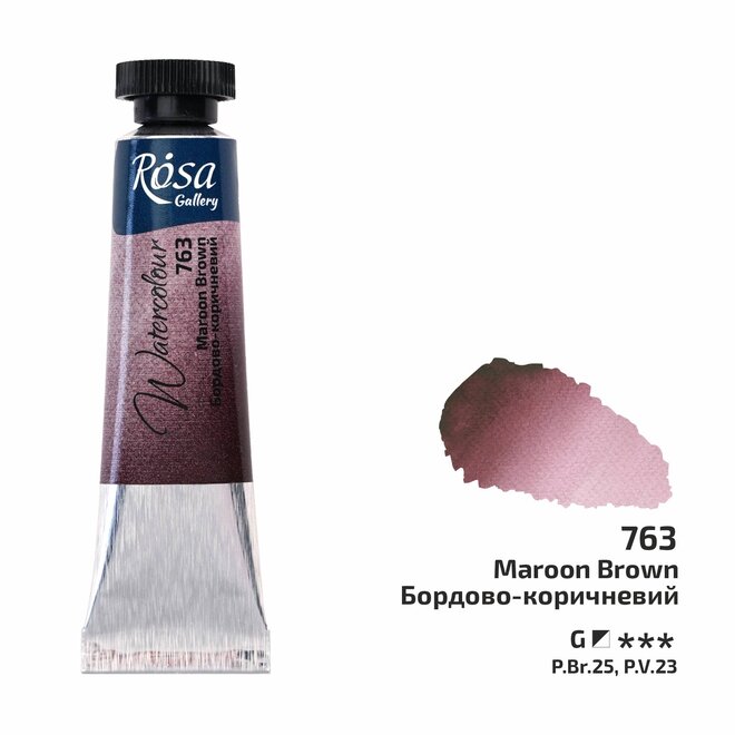 Rosa Watercolour 10ml tube Maroon Brown 763