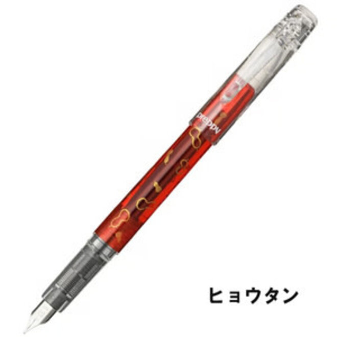 Preppy Wa Modern Maki-E - Hyotan