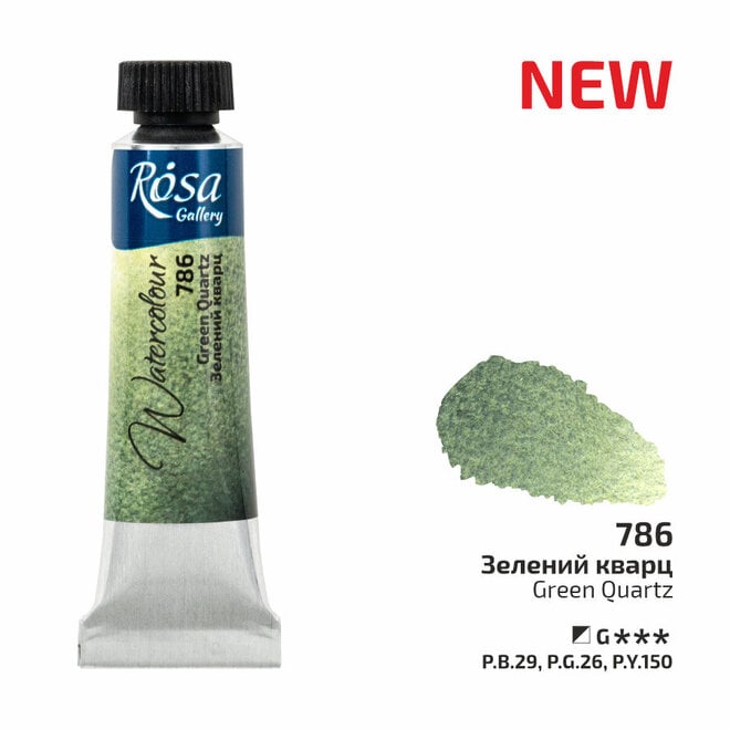 Rosa Gallery Watercolour 10ml Tube Green Quartz 786