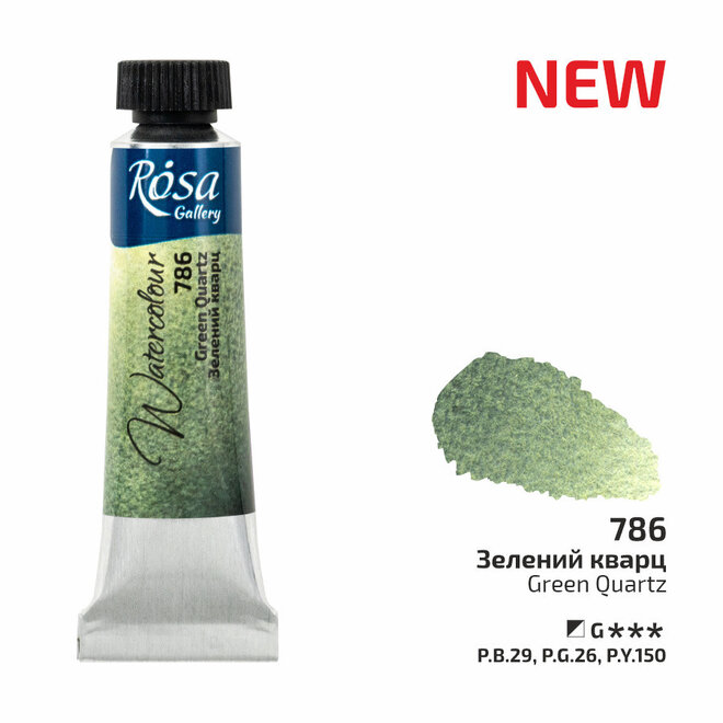 Rosa Watercolour 10ml Tube - 786 Green Quartz