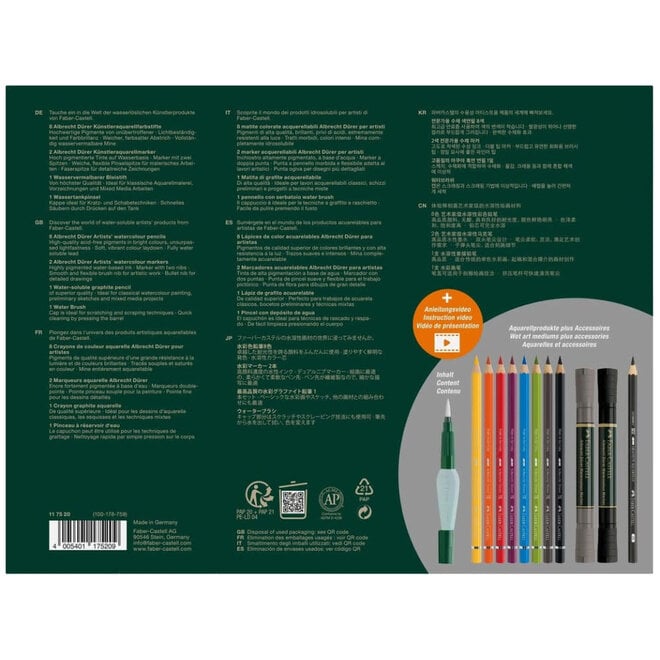 Faber Castell Discovery Set Watercolor