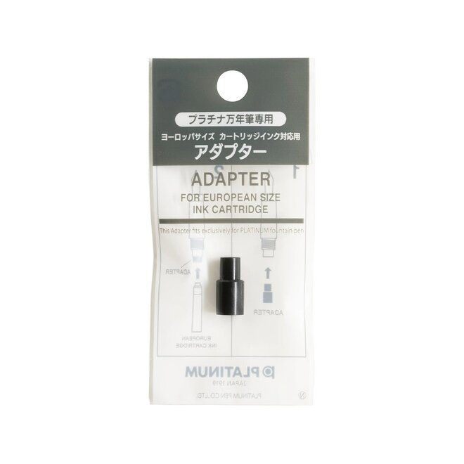 Platinum Adapter For European Size Ink Cartridge