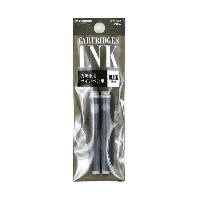 Platinum Fountain Pen Ink Cartridge, 2pk - Black