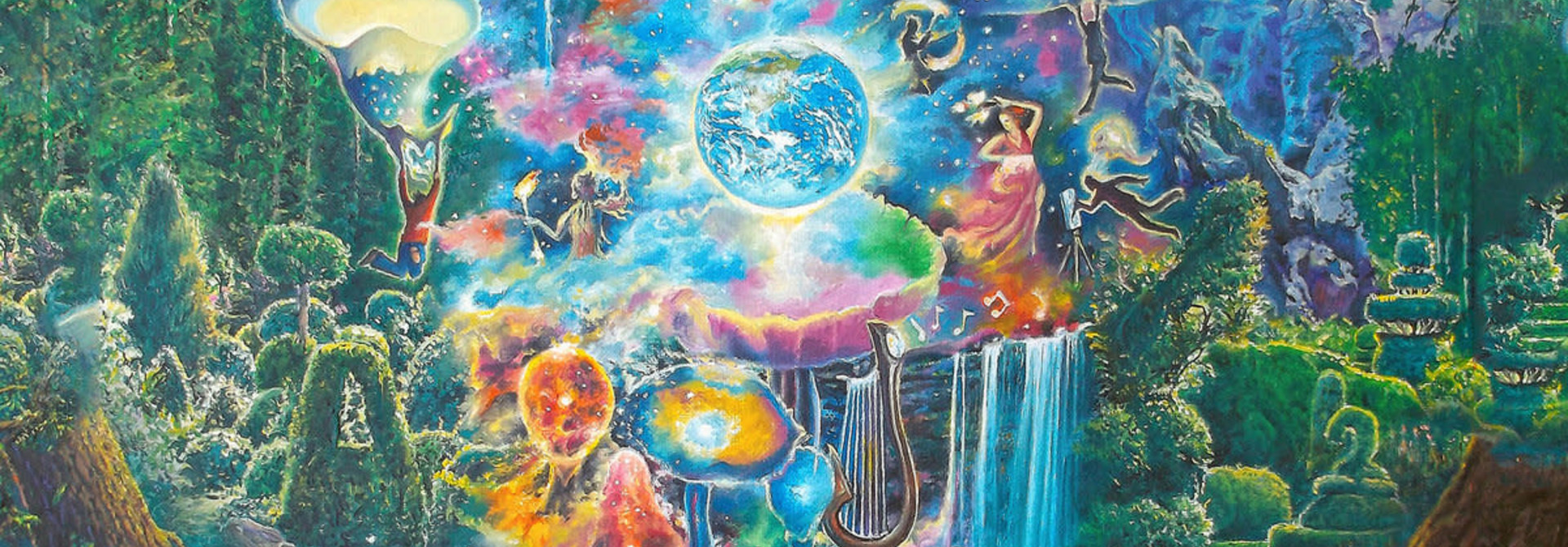 Vinyl Williams • Opal