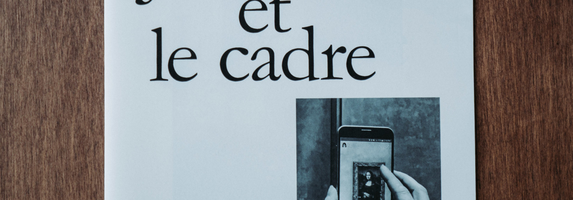 La Joconde et le cadre