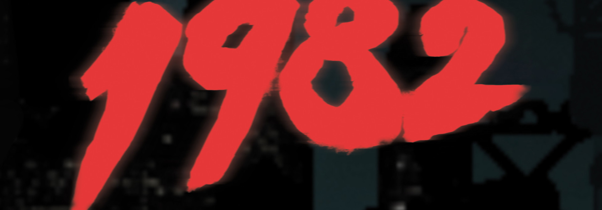 Liima • 1982