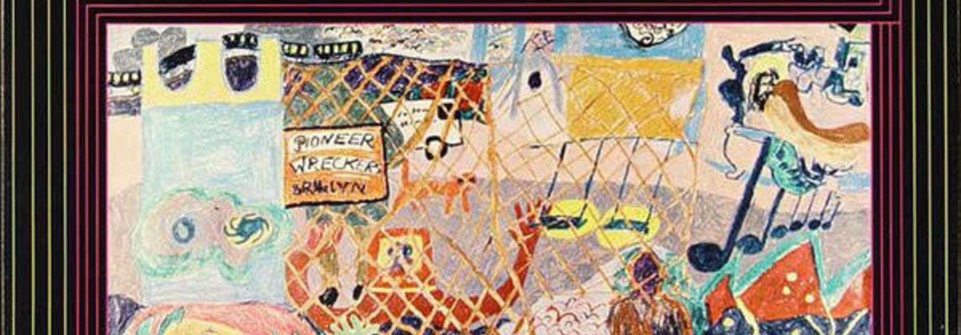 Don Cherry • Where Is Brooklyn (édition clear limitée)