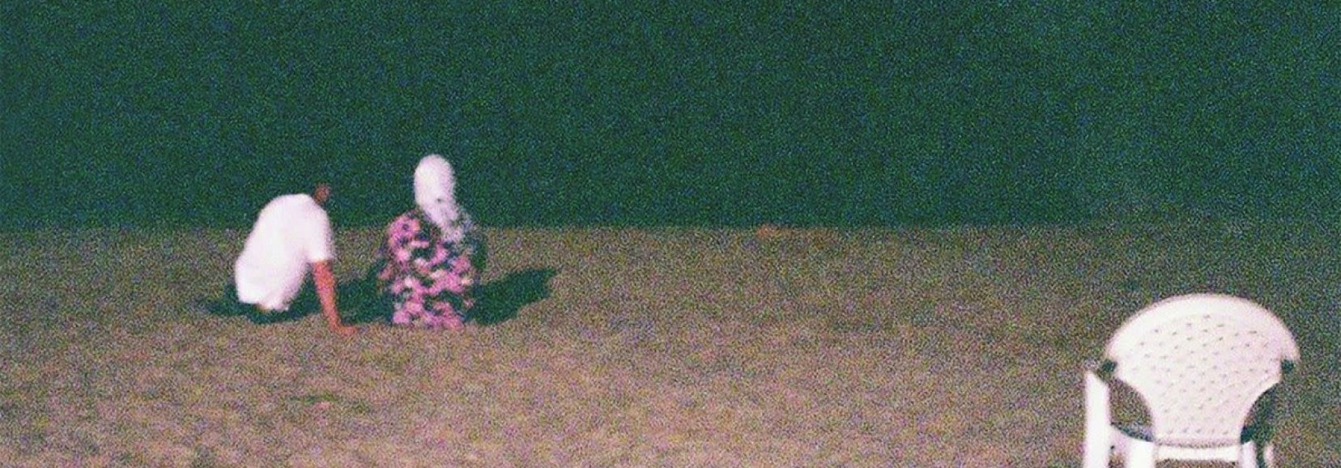 KMRU • Peel (2LP)
