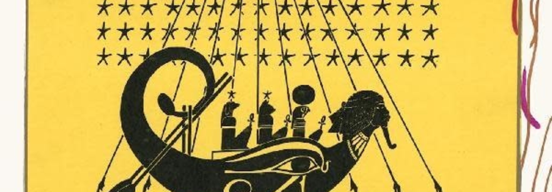Sun Ra • Horizon
