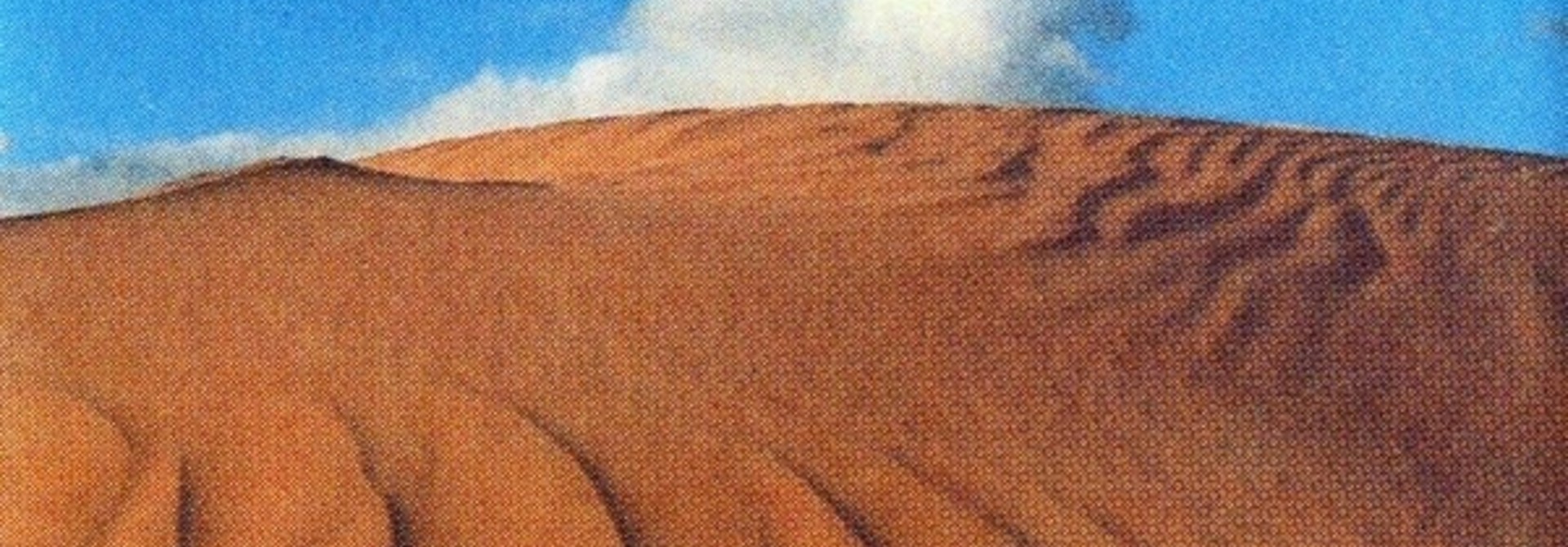 Steve Roach • Quiet Music 2