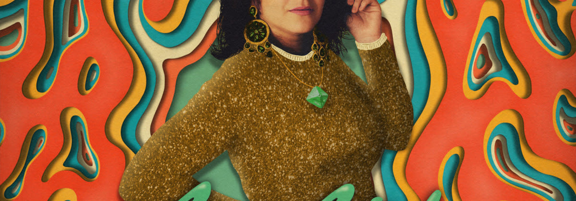 Lisa Leblanc • Chiac Disco (pressage maison, édition dorée)