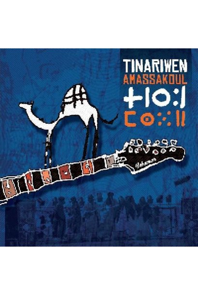 Tinariwen • Amassakoul (2LP, indigo)
