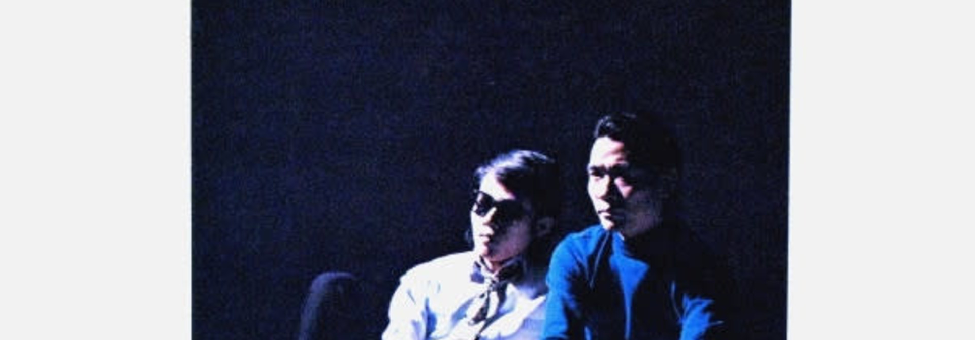 Hiroshi Suzuki et  Masahiko Togashi Quintet • Variations (vinyle couleur)