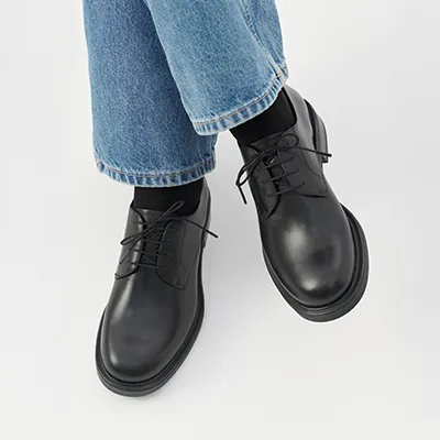 Shop the Look