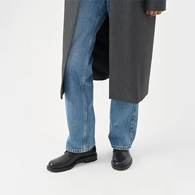 Shop the Look