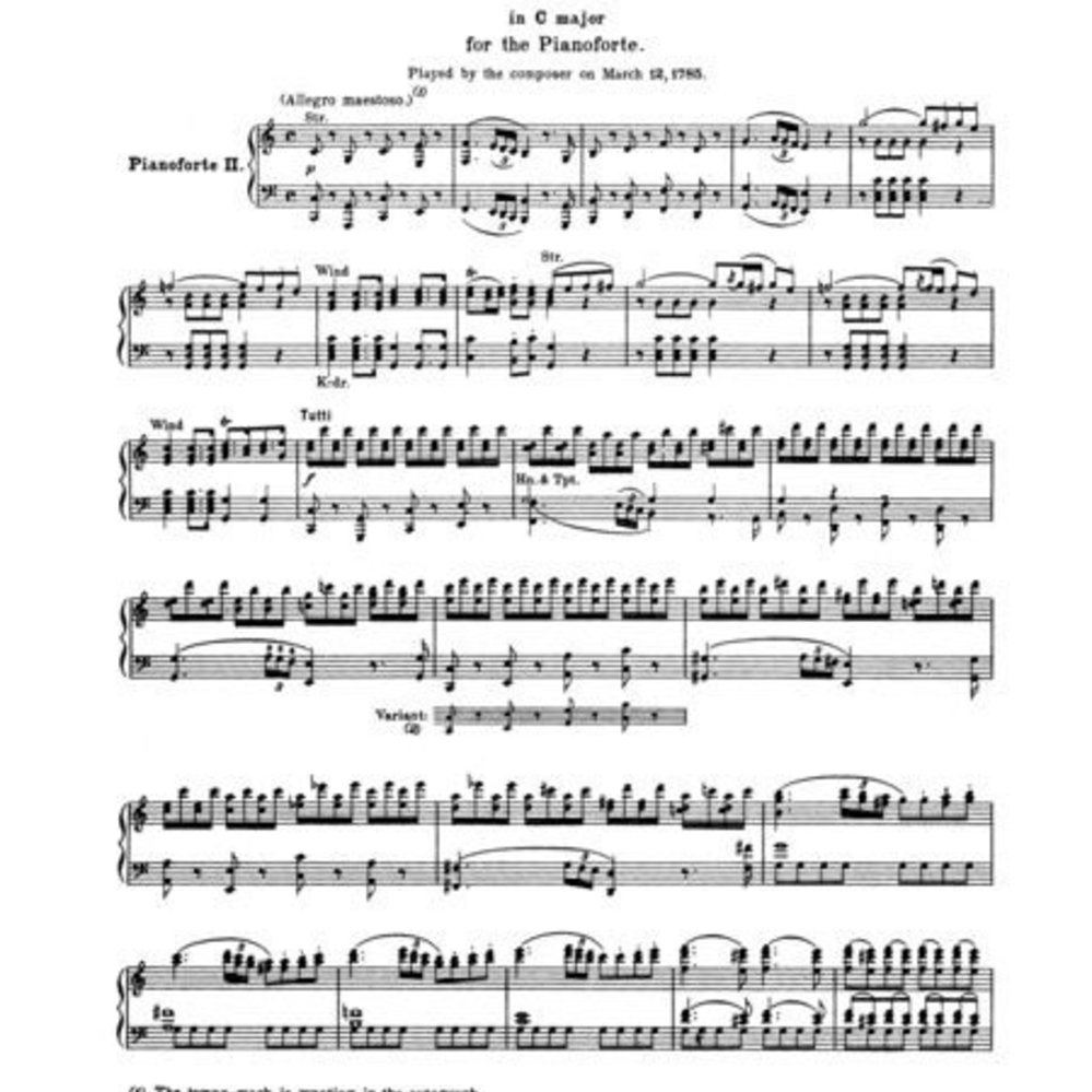 Моцарт концерт 21 для фортепиано с оркестром