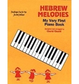 Hal Leonard Hebrew Melodies