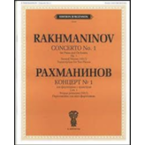 Edition Jurgenson Rachmaninoff - Conerto No. 1 for Piano and Orchestra Op. 1 Second Verson (1917)