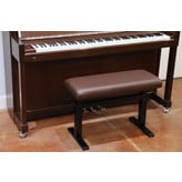 Hidrau Hidrau Chicago 30" Hydraulic Artist Piano Bench Brown Leather