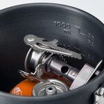 GSI Outdoors Halulite Boiler