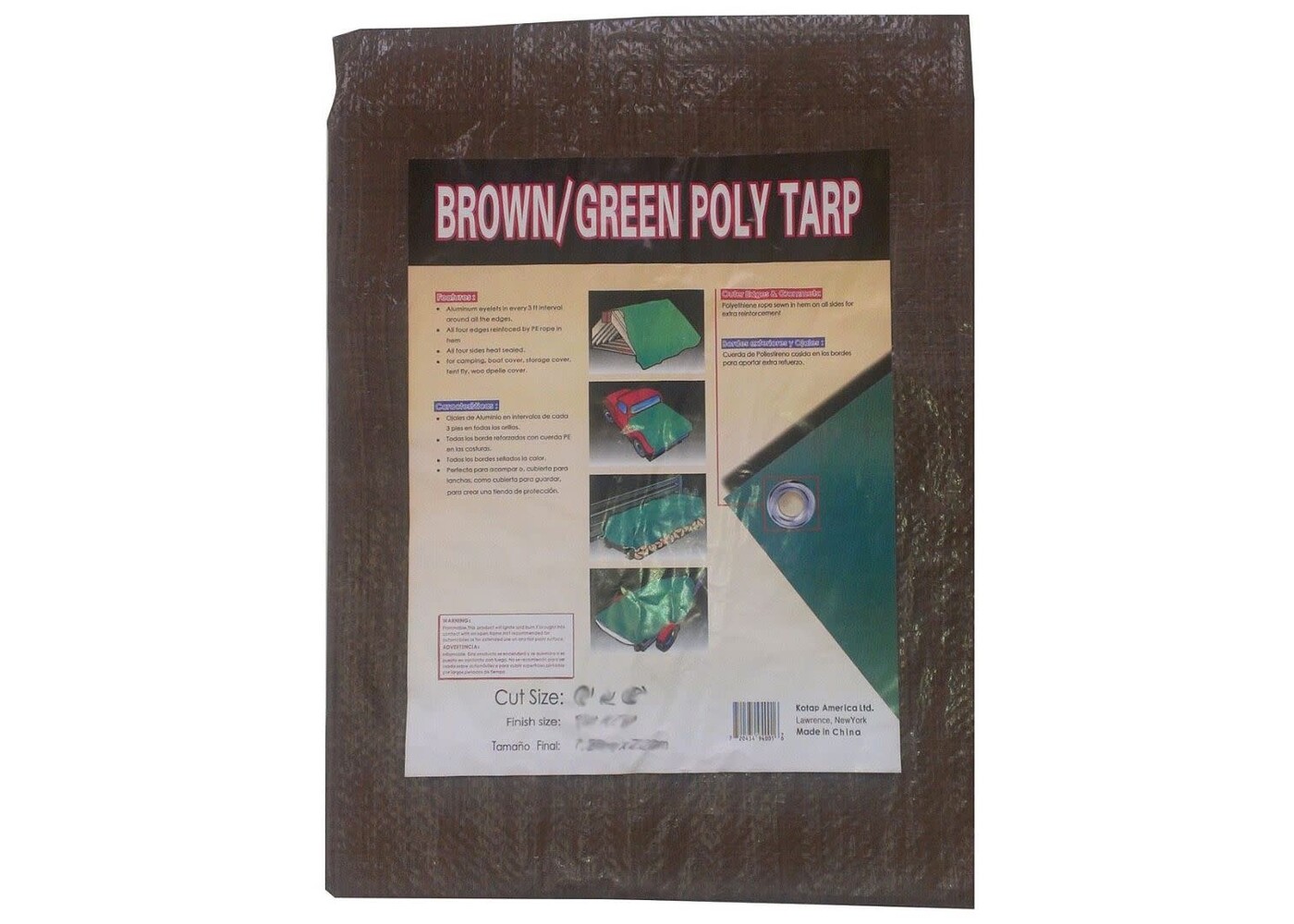 Reversible Brown/Green Tarp 10' x 12'