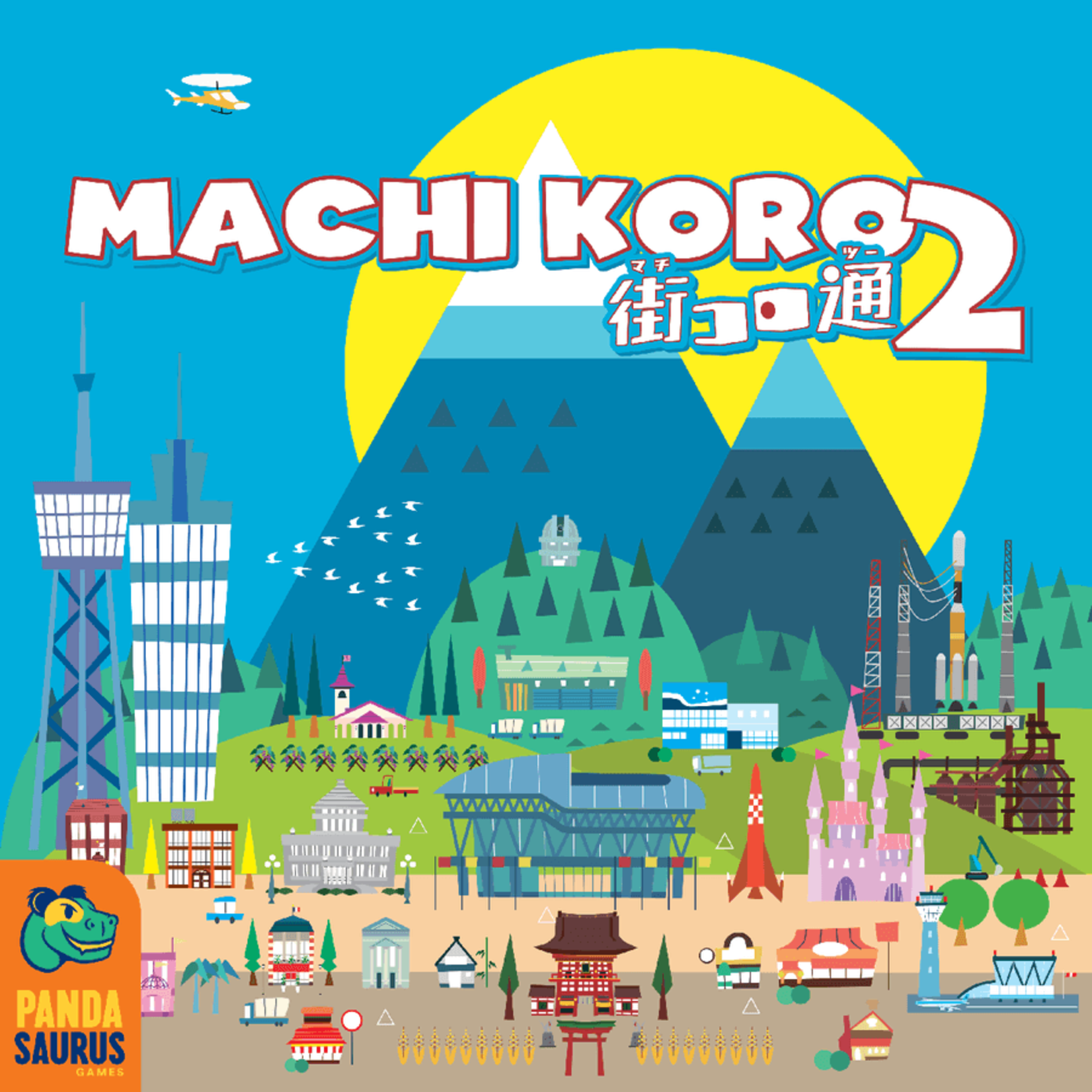 Pandasaurus Games Machi Koro 2