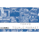 Jordan Draper Games Tokyo Tsukiji Market