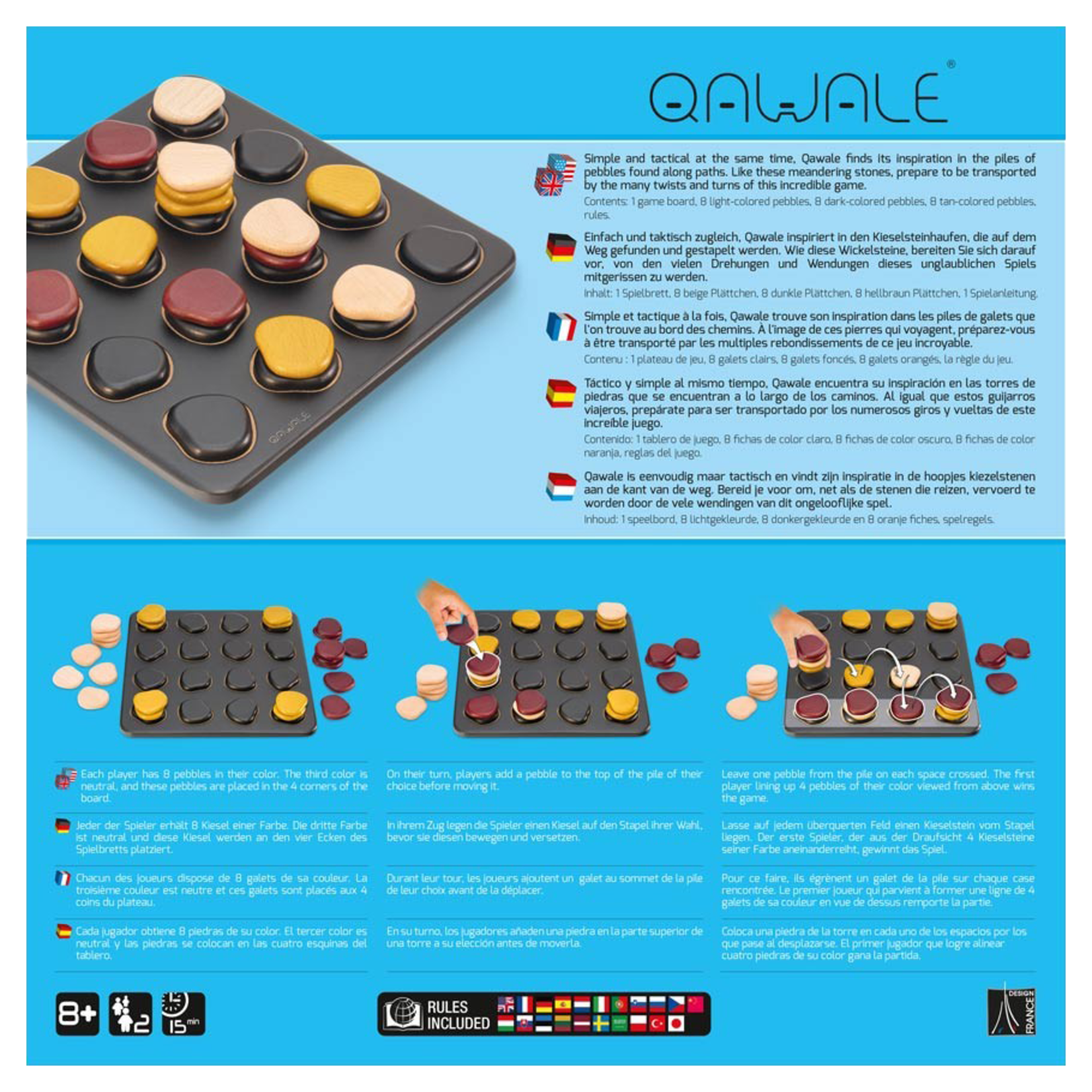 Gigamic Qawale