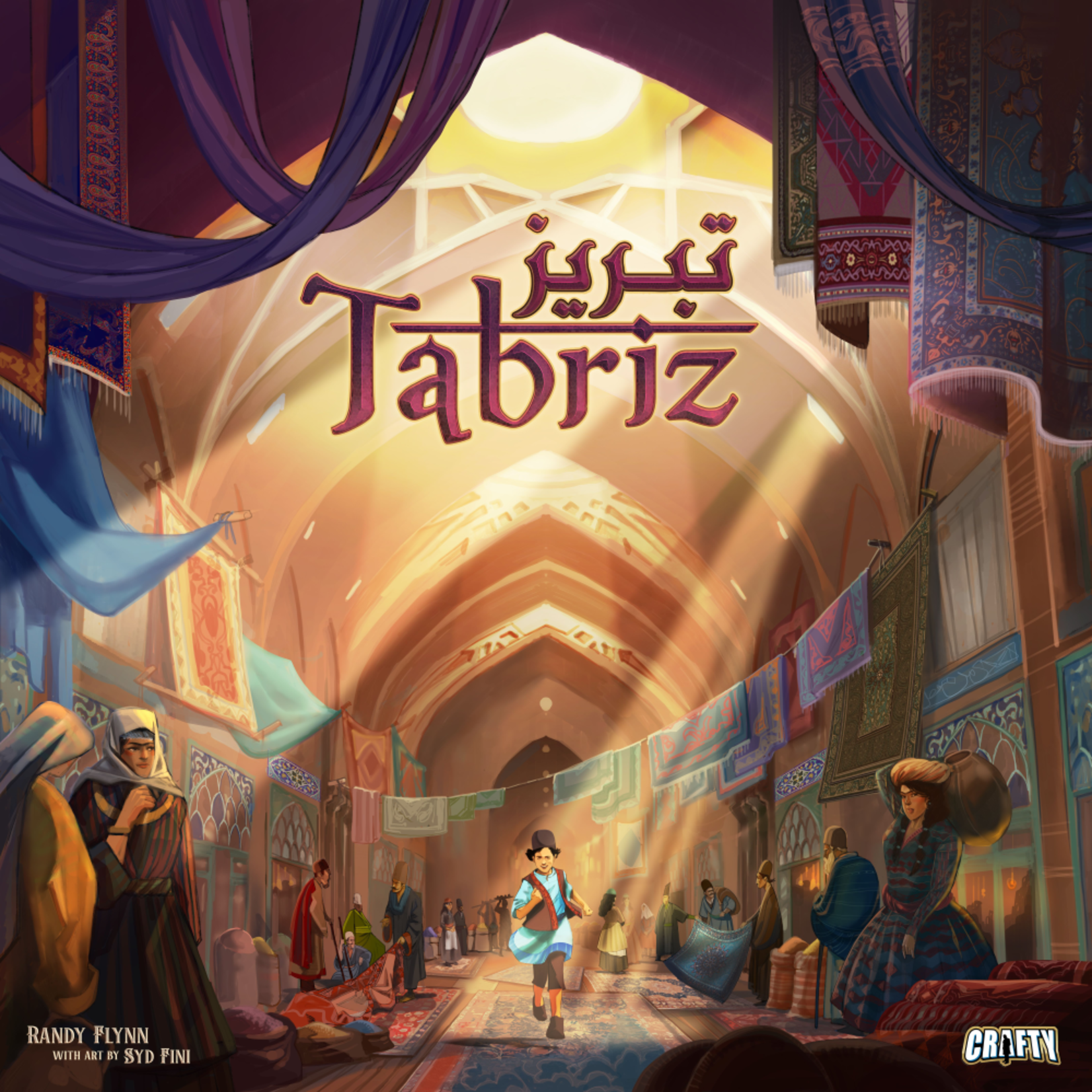 Crafty Tabriz Premiere Edition