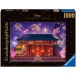 Ravensburger Disney Castle: Mulan 1000pc