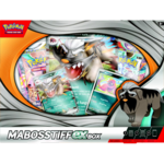 Pokemon Pokemon: Mabosstiff ex Box