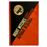 Bully Pulpit Games RPG: Night Witches