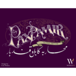 WEHRLEGIG GAMES Pax Pamir 2nd Ed