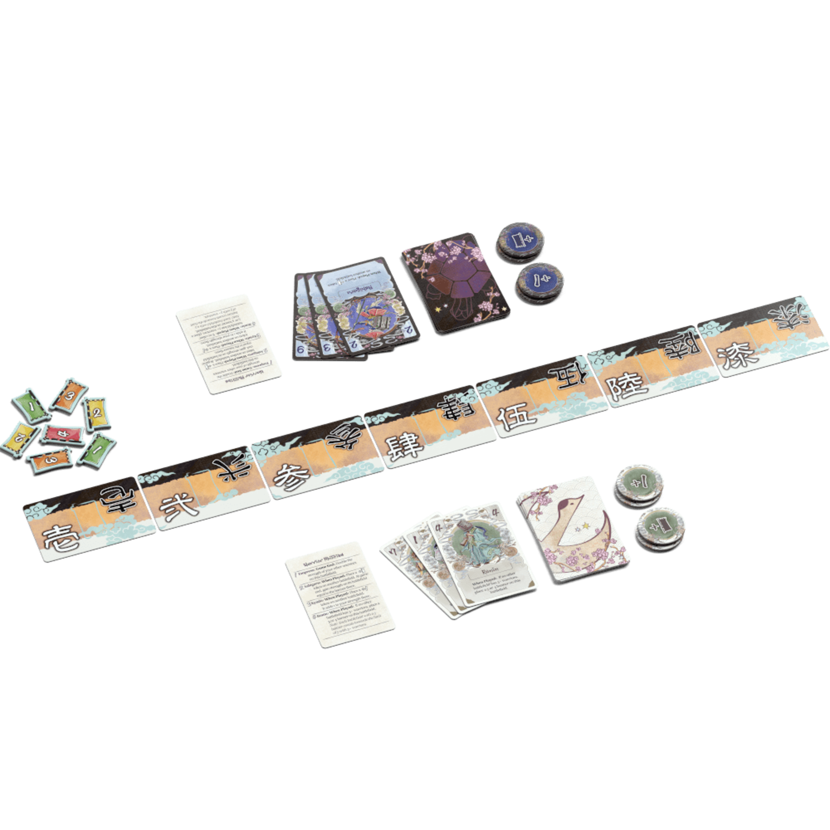 Allplay For the Emperor