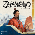 Sorry We Are French Zhanguo: The First Empire