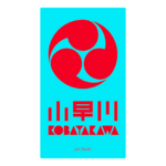 Oink Games Kobayakawa