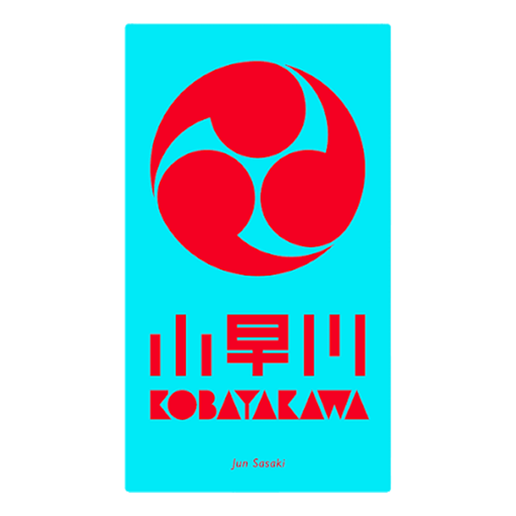 Oink Games Kobayakawa