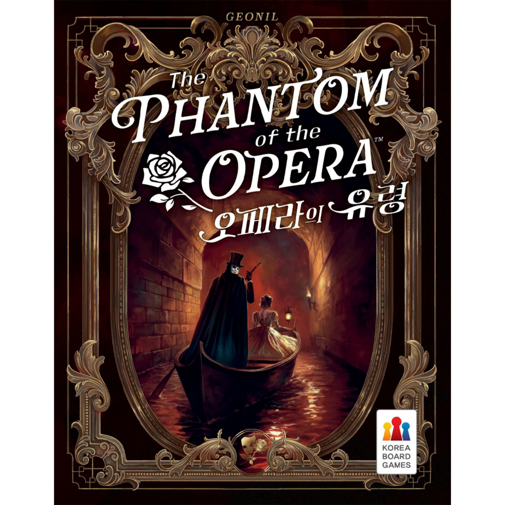 25th Century Games The Phantom of the Opera