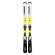 Head Head Supershape Team Easy Junior Ski Package